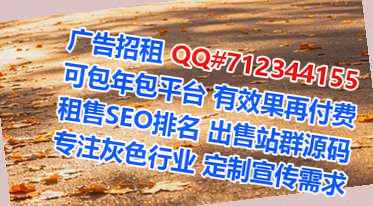 叶集试管通讯工作室